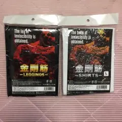 金剛筋 半袖 黒 Mサイズ 加圧シャツ 6枚　新品 未使用 Amazon | 【正規販売】SIX-CHANGE（シックスチェンジ