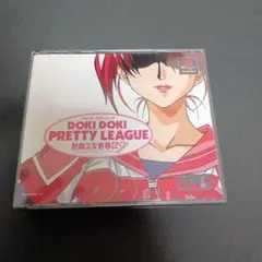 【中古】 ドキドキプリティリーグ 2026年最新】ドキドキプリティリーグ 熱血乙女青春記の人気アイテム