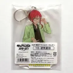 2025年最新】あんさんぶるガールズの人気アイテム - メルカリ