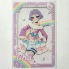 クロッシングライブ クリアカード チィ