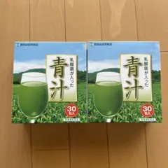 Item thumbnail for item 2326576c-034f-4a49-936f-94ad3cd2a344