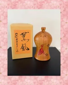 2026年最新】近代こけしの人気アイテム - メルカリ