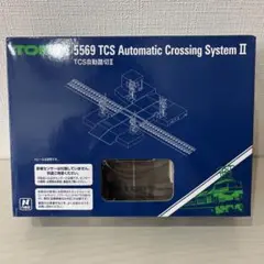 TOMIX 5569 TCS 自動踏切Ⅱ 5558センサー付き TCS自動踏切Ⅱ｜製品情報｜製品検索｜鉄道模型 トミックス 公式サイト