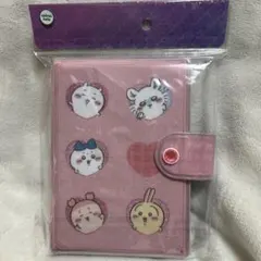【新品】ちいかわ シールバインダー ハート