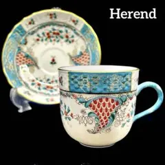 Herend. 清の花籠、 プレート19㎝2枚セット Herend. 清の花籠、 プレート19㎝2枚セット Herend. 清の花籠、