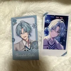 Item thumbnail for item aec3d13b-b5ad-4407-81ed-eb2571f1cf28