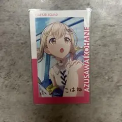 プロセカ 小豆沢こはね 烈火 エピカ 箔押し 22B - メルカリ