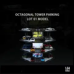 1/64 2階建て 駐車場ジオラマ カフェ+洗車場付きLED照明対応 情景