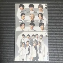 SnowMan D.D. 初回盤、通常版　2枚セット
