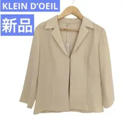 KLEIN D’OEIL クランデュイュ　ベージュ ジャケット 7分　薄手　羽織のサムネイル