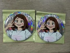 僕のヒーローアカデミア ベースヤードトーキョー ビッグカンバッジ 麗日お茶子
