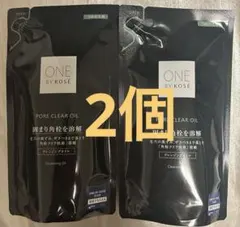 rpr様 リクエスト 2点 まとめ商品 - メルカリ