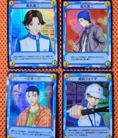 テニスの王子様 TCG 越前リョーマ R6枚セット - メルカリ