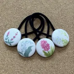 お買い得♡お揃い リバティと小花刺繍 シンプルくるみボタン ヘアゴム