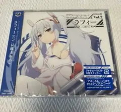 2026年最新】ヴァイスシュヴァルツ アズールレーン ラフィーの人気
