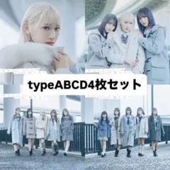 =LOVE イコラブ ラストノートしか知らない CD ABCD 4枚セット