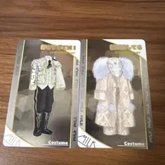 山中柔太朗 シャカレボ M!LK カード トレカ 衣装2枚セット