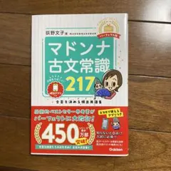 Item thumbnail for item 5d4bb3f1-ea66-4dec-ac33-0faf774cae1e