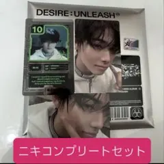 明日発送可【ニキ】ENHYPEN DESIRE:UNLEASH アルバム