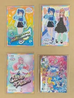 プリキュア シール ひろがるスカイ