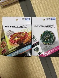 BEYBLADE X BX-48 CX-14 セット - メルカリ
