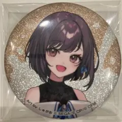 プロセカ ローソンコラボ グリッター缶バッジ東雲絵名