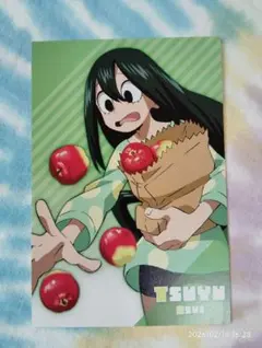 Item thumbnail for item d222814e-36c7-4678-a5c4-a664b789acf1