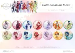 アニカフェ　にじさんじ　コースターコンプ