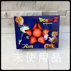 2025年最新】jgr ドラゴンボールの人気アイテム - メルカリ