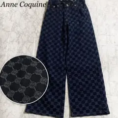2025年最新】アンコキーヌ モノグラム パンツの人気アイテム - メルカリ