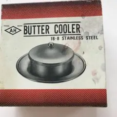未使用品　バタークーラー　18-8 STAINLESS STEEL