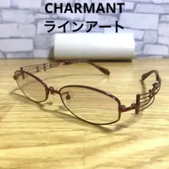 シャルマン CHARMANT ラインアート 度入り メガネ フレーム