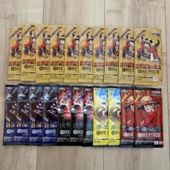 ワンピースカードゲーム 拡張パック 21パック まとめ売り - メルカリ