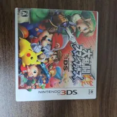 大乱闘スマッシュブラザーズ for NINTENDO 3DS