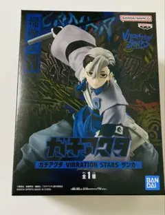 2026年最新】ガチアクタ 4の人気アイテム - メルカリ