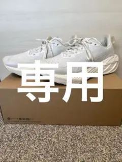 ASICS　NOVABLAST 4 　26.5センチ　メンズ