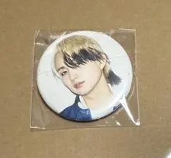 Item thumbnail for item 24f07eb6-7174-40ff-94d1-53e94f14e556