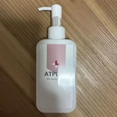 ATPLON アトピロン オイルボディソープ 150mlのサムネイル