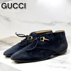 GUCCI グッチ ホースビット チャッカブーツ スエード ネイビー