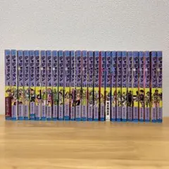 ジョジョリオン1-27 全巻セット　25周年記念ブックおまけ付き