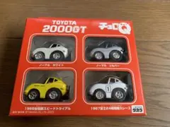 タカラ チョロQ トヨタ2000GT限定セット (4台セット)
