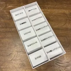 ドキドキつよいデッキ25の王道 未サーチ - メルカリ