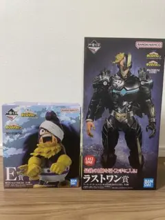 一番くじ ヒロアカ E賞　ラストワン賞　セット