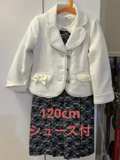 anyfam 卒園服 入学服 5点セット 120cm&19cm