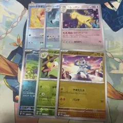 ポケモンカード 151 マスターボールミラー マスボ まとめ売り