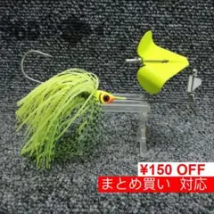 Item thumbnail for item dc91a008-e268-4667-9262-de55511d8b0d