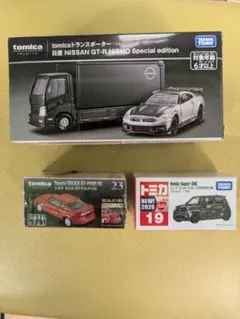 トミカ くじ4 NISSAN カーディーラーセット オンライン　初回特別 トミカ くじ4 NISSAN カーディーラーセット オンライン 初回特別
