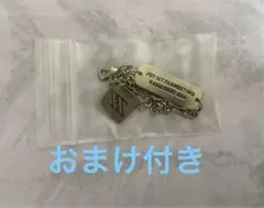 JO1 川尻蓮 1st Fan meeting ブレスレット