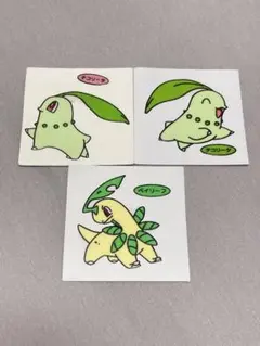 Item thumbnail for item b2c4c5f3-4d11-4431-992a-5d7492c8080f