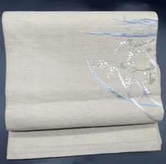 Item thumbnail for item d1052114-133a-4a80-9bb4-2c12d8262e48